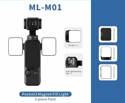 ضوء تعبئة الكاميرا متوافق مع DJI Pocket 3، للإضاءة المحمولة وتصوير الفيديو المحسن (مجموعة إضاءة التعبئة المزدوجة) in Saudi Arabia