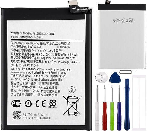 Replacement Battery WT-S-N28 Compatible with Samsung Galaxy A05 SM-A055M/DS A055 2023 with Tools in Saudi Arabia