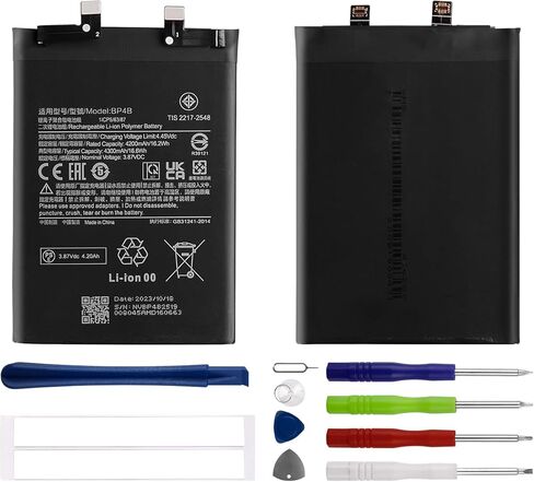 Duotipa New Replacement Battery BP4B for Xiaomi 12 Lite 2203129G with Repair Tools Kit in Saudi Arabia