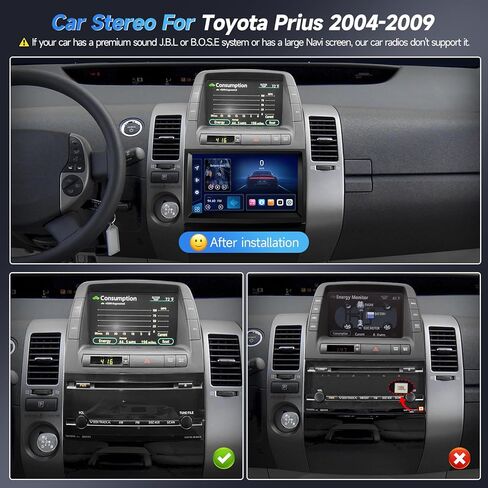 Naifay Android Car Radio for (إصدار غير J.B.L) Toyota Prius 2004 2005 2006 2007 2008 2009، 2G+32G 9 بوصة شاشة تعمل باللمس لسيارة Toyota Prius Stereo مع Carplay Android Auto Bluetooth GPS WiFi Camera MIC in Kuwait