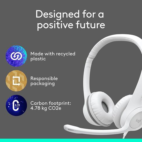 Logitech H390 Gaming Headphones, Wired Headphones with Mic, USB Headset with Microphone for PC, Noise Cancelling Microphone for Video Meetings, Music, Gaming - Off White Total Count 48, Pack of 4 in Saudi Arabia