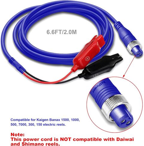 سلك طاقة بكرة كهربائية BatPower 6.6FT FKC20B لـ Banax Kaigen 7000 7000CP 1500 1500TM 500 500TM 300 300C 150 سلسلة بكرات كهربائية - (2.0 متر) in Kuwait
