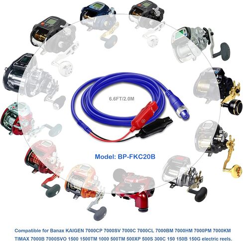 سلك طاقة بكرة كهربائية BatPower 6.6FT FKC20B لـ Banax Kaigen 7000 7000CP 1500 1500TM 500 500TM 300 300C 150 سلسلة بكرات كهربائية - (2.0 متر) in Kuwait