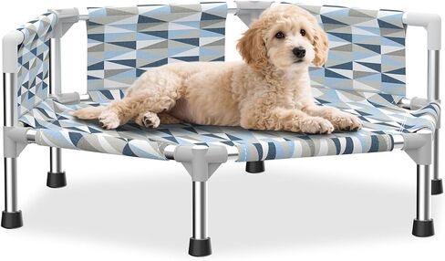 Orthopedic Dog Bed - Beds Bolster,Cooling Elevated Dog Beds with Metal Frame,Raised Dogs Bed,Easy to Assemble,Up to 50 lbs,Small (24.5" L x 24.5" W x 6.7" Th) in Saudi Arabia