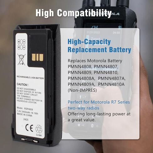 بطارية بديلة PMNN4808 لسلسلة Motorola R7 - 7.4 فولت 2450 مللي أمبير في الساعة ليثيوم أيون مع مشبك حزام، متوافقة مع PMNN4807/PMNN4809/PMNN4810 (غير IMPRES) in Saudi Arabia