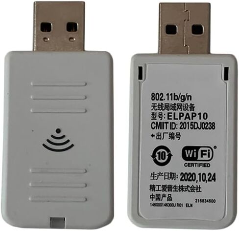 وحدة وحدة الشبكة المحلية اللاسلكية لجهاز عرض Epson EX3220، EX3240، EX3260، EX5220، EX5230، EX5240، EX5250، EX5260، EX6220، EX7220، EX7230، EX7260، VS230، VS330، VS335W 3LCD in Kuwait