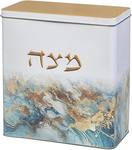 Decorated Tin Box with Lid for Storing Passover Matzah (Gold & Blue Marble) in Saudi Arabia