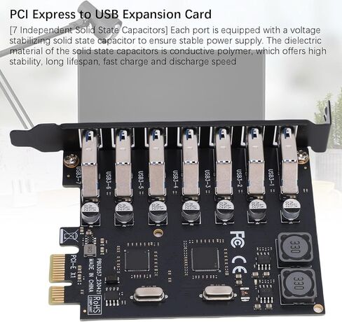 بطاقة توسيع GOWENIC 7 منافذ PCIE USB 3.0، نقل عالي السرعة 5 جيجابت في الثانية، مصدر طاقة ثابت، من أجل Wins 11 10 8 7 in Kuwait