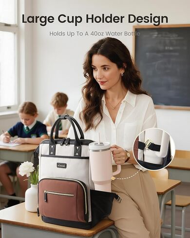 LOVEVOOK Laptop Backpack for Women with Giant Tumbler Holder,15.6 inch Professional Nurse Teacher Backpack Computer Laptop Bag,Cute Waterproof Travel Backpack Purse Work College Bag, Beige-Black-Brown in Kuwait