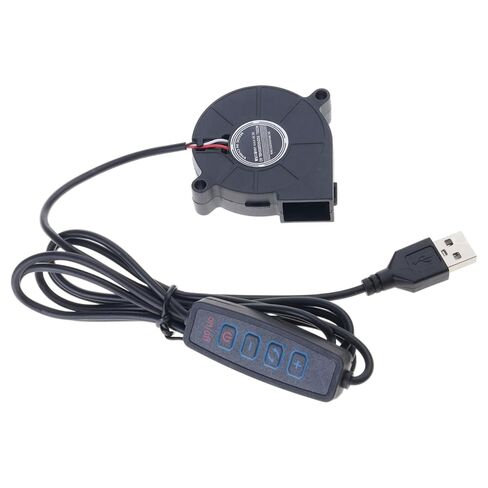 مروحة توجيه للكمبيوتر الشخصي تعمل بالطاقة USB 5 فولت 5015 مروحة تبريد عالية التدفق وسرعة قابلة للتعديل 3500 دورة في الدقيقة للكمبيوتر الشخصي والطابعات ثلاثية الأبعاد ومنفاخ تبريد الطرد المركزي in Kuwait