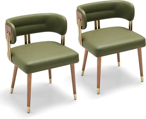 Modern Mid-Century Upholstered Leather Dining Chairs Set of 2 with Thick High-Resilience Foam, Walnut Wood Veneer,Dining Chairs with Anti-Slip Pads,Light Brown in Saudi Arabia