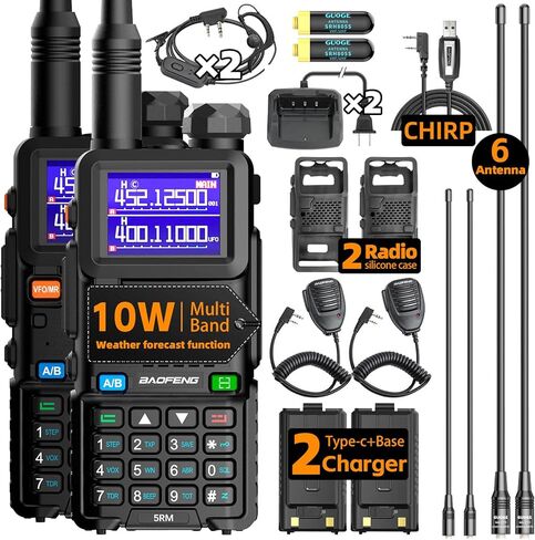 راديو Baofeng UV-5RM هام راديو محمول UV5R لاسلكي طويل المدى مع طقس NOAA | قابلة للشحن |كابل برمجة وسماعة الأذن | 999 قناة للطوارئ والبقاء والصيد والتخييم (عبوتان) in Kuwait