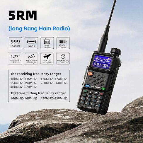 راديو Baofeng UV-5RM هام راديو محمول UV5R لاسلكي طويل المدى مع طقس NOAA | قابلة للشحن |كابل برمجة وسماعة الأذن | 999 قناة للطوارئ والبقاء والصيد والتخييم (عبوتان) in Kuwait