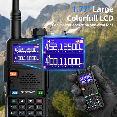 راديو Baofeng UV-5RM هام راديو محمول UV5R لاسلكي طويل المدى مع طقس NOAA | قابلة للشحن |كابل برمجة وسماعة الأذن | 999 قناة للطوارئ والبقاء والصيد والتخييم (عبوتان) in Kuwait