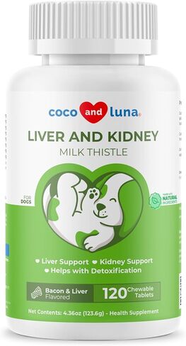 Milk Thistle for Dogs – Liver Support with Milk Thistle for Liver Detox, Dog Liver Supplement – 2oz (60ml) in Kuwait