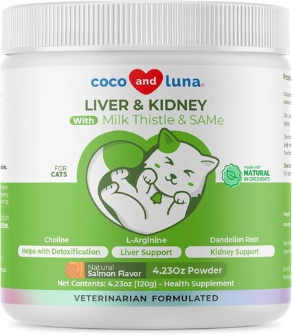 Milk Thistle for Dogs – Liver Support with Milk Thistle for Liver Detox, Dog Liver Supplement – 2oz (60ml) in Kuwait