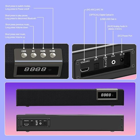 شريط صوت بقدرة 50 وات للتلفزيون الذكي، مكبر صوت 2.0 قناة مع اتصال Bluetooth 5.4/ARC/Opt/AUX، مكبر صوت للتلفزيون مع مكبري صوت كاملي النطاق، نظام صوت محيطي منزلي لأجهزة الكمبيوتر والتلفزيون in Kuwait