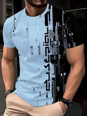 Men's T Shirts Color Block Graphic Tees Crew Neck Short Sleeve Casual Summer Tops in Saudi Arabia