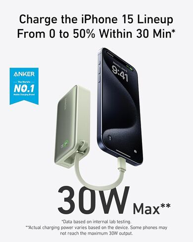 Anker Nano Power Bank, 10,000mAh Portable Charger with Built-in USB-C Cable, 30W Recharging, 30W Max Output with USB-C&A, for iPhone 16/15 Series, MacBook, Galaxy, AirPods, and More in Saudi Arabia