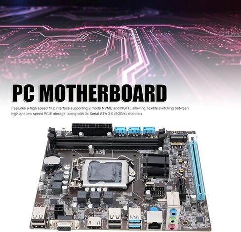 PUSOKEI H110 Gaming Motherboard, LGA 1151 ATX 2 Channel DDR4 M.2 NVME NGFF PCIe Motherboard with High Speed M.2 Interface and 8 Layer PCB, for 6th 7th 8th Gen 14nm CPU in Saudi Arabia
