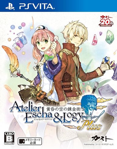 Empty Alchemist of Esca and Biology of Atelier Plus ~ Twilight ~ (Japanese Import) [PlayStation Vita] in Kuwait