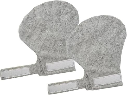 Pet Grooming Gloves - Bonding Training Mitt | Small Animal Pet Grooming Mittens | for Hedgehogs Hamsters Squirrels Bunny Puppy Bird Kitten Chicks Sleeping in Saudi Arabia