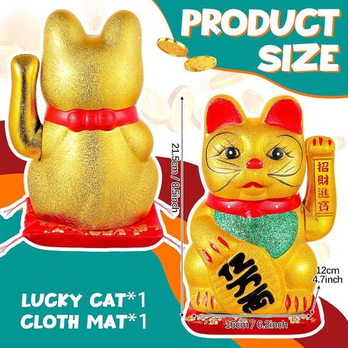 Suzile 2 Pcs 9'' Lucky Cat Maneki Neko with Waving Arm Chinese Feng Shui Beckoning Cat for Lunar New Year Home Office Restaurant Shop Opening Gifts Decor, Battery Operated (Battery Not Included) in Saudi Arabia