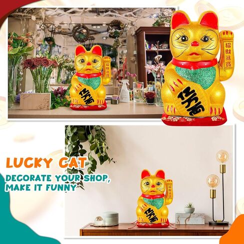 Suzile 2 Pcs 9'' Lucky Cat Maneki Neko with Waving Arm Chinese Feng Shui Beckoning Cat for Lunar New Year Home Office Restaurant Shop Opening Gifts Decor, Battery Operated (Battery Not Included) in Saudi Arabia