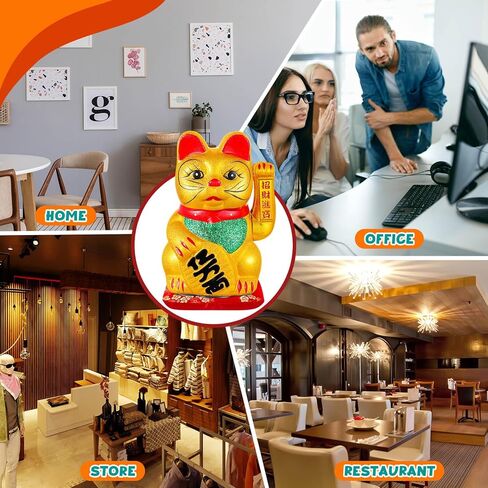 Suzile 2 Pcs 9'' Lucky Cat Maneki Neko with Waving Arm Chinese Feng Shui Beckoning Cat for Lunar New Year Home Office Restaurant Shop Opening Gifts Decor, Battery Operated (Battery Not Included) in Saudi Arabia