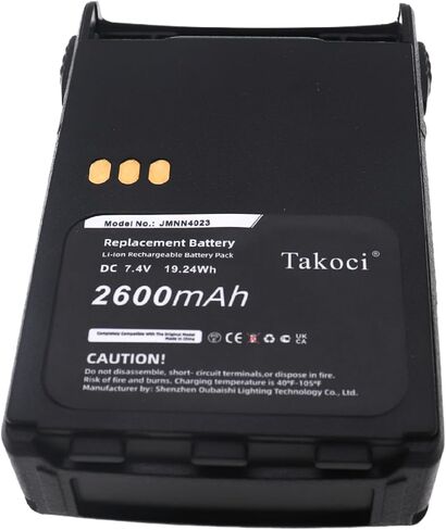 بطارية بديلة 2600 مللي أمبير JMNN4023 JMNN4024PMNN4022 PMNN4023 PMNN4070 PMNN4201Li بديلة متوافقة مع EX500 EX560 EX600 GL2000 GP328 Plus GP329 GP329 Plus GP338 Plus GP344 GP388 GP628 Plus GP638 Plus in Kuwait