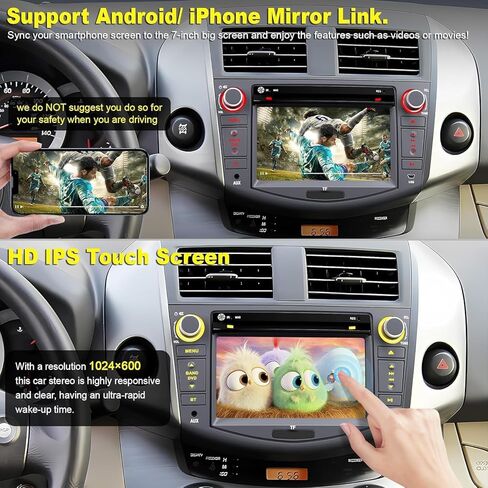 راديو سيارة لسيارة Toyota RAV4 2007 2008 2009 2010 2011 2012، شاشة لمس 7 بوصة تدعم CD/DVD، CarPlay وAndroid Auto، Bluetooth5.2 والتحكم الصوتي، كاميرا احتياطية وSWC، مستقبل راديو السيارة AM/FM in Kuwait