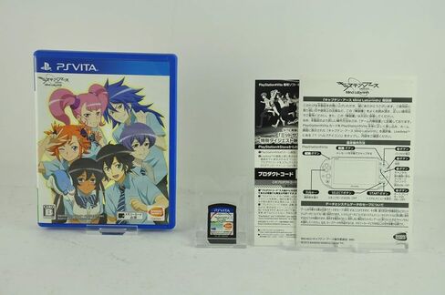 كابتن إيرث: متاهة العقل - إصدار محدود [PSVita] in Kuwait