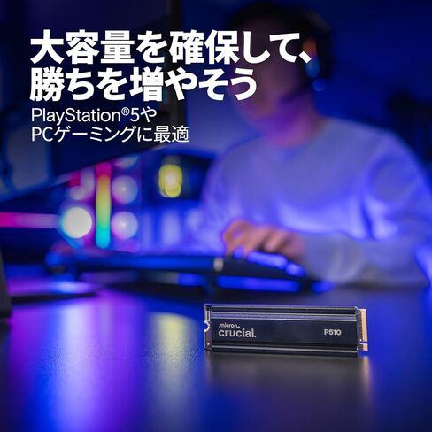 كروكيال P510 1 تيرابايت 3D NAND NVMe PCIe 5.0 M.2 SSD حتى 11000 ميجابايت/ثانية CT1000P510SSD8-JP in Saudi Arabia