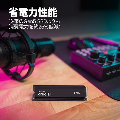 كروكيال P510 1 تيرابايت 3D NAND NVMe PCIe 5.0 M.2 SSD حتى 11000 ميجابايت/ثانية CT1000P510SSD8-JP in Saudi Arabia