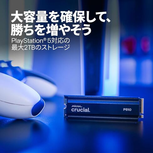 كروكيال P510 1 تيرابايت 3D NAND NVMe PCIe 5.0 M.2 SSD حتى 11000 ميجابايت/ثانية CT1000P510SSD8-JP in Saudi Arabia