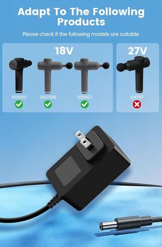 شاحن 18 فولت متوافق مع صورة أكثر وضوحًا 1011666 2437599 1013002 1012667 1013985 1013983 1014747 محول سلك طاقة بديل لبنادق التدليك الاحترافية (ليس لـ 27 فولت) in Kuwait