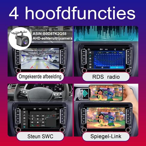 [ترقية] راديو السيارة Liulbobu اللاسلكي Carplay لسيارة VW Passat Golf 5 6 Polo MK5 T5 Skoda Jetta Caddy EOS Touran Android Auto، 7 بوصة بلوتوث مزدوج الدين ستيريو السيارة لـ/FM/AM/USB/RDS/عالية الطاقة in Saudi Arabia