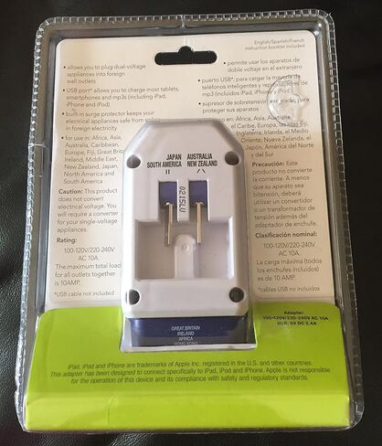 محول الكل في واحد مع USB in Saudi Arabia