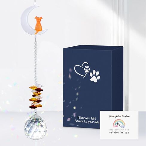 الحيوانات الأليفة التذكارية Suncatcher، الهدايا التذكارية للحيوانات الأليفة للقطط، تعاطف الحيوانات الأليفة، تذكار الكلاب والقطط المدروسة، فقدان الحيوانات الأليفة الكريستال المنشور صانع قوس قزح، هدايا تعاطف الحيوانات الأليفة، فكرة هدية فقدان الحيوانات الأل in Kuwait