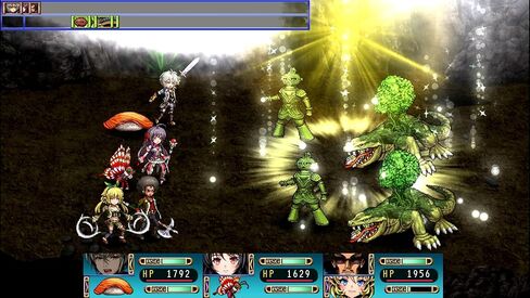 KEMCO RPG Selection Vol. 2- نينتندو سويتش in Kuwait