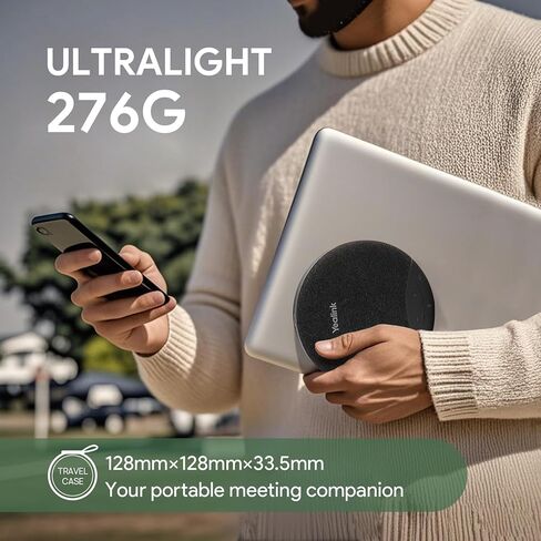 حزمة مكبر صوت للمؤتمرات من Yealink UVC34 SP92 USB-C/A in Saudi Arabia
