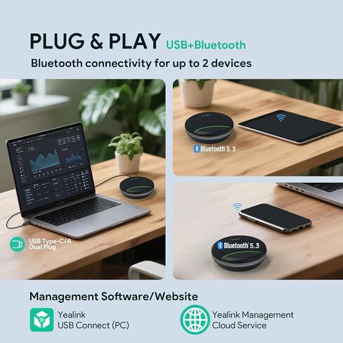 حزمة مكبر صوت للمؤتمرات من Yealink UVC34 SP92 USB-C/A in Saudi Arabia