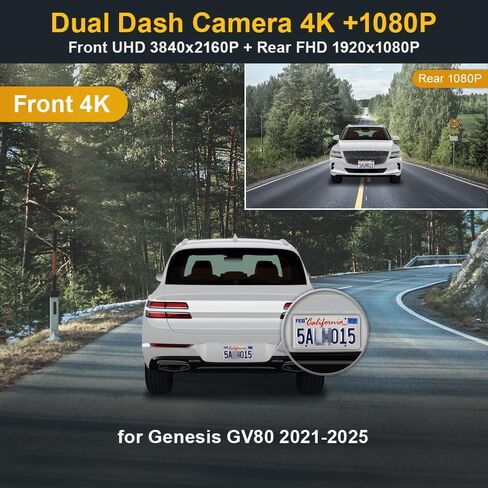 Fitcamx Front 4K+Rear 1080P Dash Cam Adapts for Genesis GV80 2021-2025 (HD2-T6010, Tan Cover), OEM Style, 2 Way HD Video, Built-in WiFi & APP, Loop Recording, G-Sensor, Easy to Operate, 128GB Card in Kuwait
