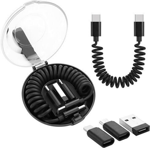 YACSEJAO Multi USB C Coiled Charging Cable Adapter Kit Multi-Type Charging Cable Case Convertor Portable USB Converter Case Box with iOS/USB-A/Micro Adapter (White) in Saudi Arabia