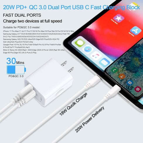 لـ Samsung A36 شاحن سريع Block USB C Plug for Samsung Galaxy A17 A54 S25 FE S24 Ultra، iPhone 17 Pro Max 17 Air 16 Plus 16e 15، Google Pixel 10 Pro XL / 9a / 9Pro / 8،20W Android Phone Charge Wall محول in Kuwait
