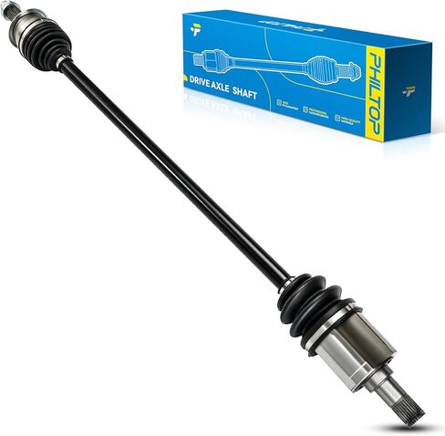 PHILTOP CV Axle Shaft Assembly Compatible with Honda Civic del Sol 1995-1997 1.6L, Front Right Complete CV Joint Axle Shaft 1 PCS in Saudi Arabia
