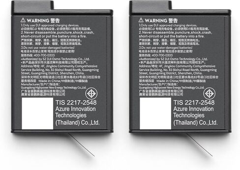 2 Pcs Original Osmo Action Extreme Battery Plus (1950 mAh) Compatible with DJI Osmo Action 6/5 Pro/ 4/3/ Osmo 360 in Saudi Arabia