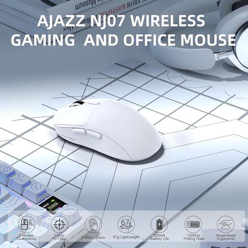 A.JAZZ NJ07 ماوس لاسلكي، 67 جرامًا خفيف الوزن للغاية، 3 أوضاع 2.4 جيجا/بلوتوث/USB-C، 6 DPI قابلة للتعديل حتى 12800، مستشعر بصري 1000 هرتز، تصميم مريح وعمر بطارية طويل، متوافق مع أجهزة الكمبيوتر الشخصية وأجهزة Mac-White in Kuwait
