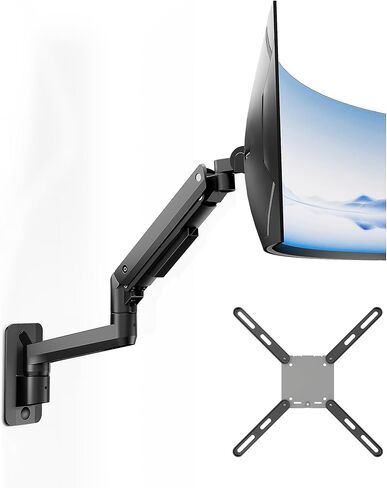 monTEK Ultra Wide Wall Mount Monitor Arm Bundle with VESA Expansion Adapter Kit, Heavy-Duty Gas Spring Wall Mount for 17"–49" Screens up to 44 lbs, Includes Adapter Extending VESA to 200x200 & 300x300 in Saudi Arabia