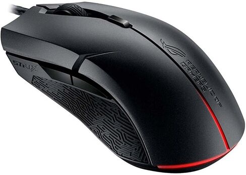 ماوس الألعاب الضوئية ASUS Ambidextrous - ROG Strix Evolve | ماوس ألعاب سلكي للكمبيوتر | 7200 نقطة في البوصة، مفاتيح اومرون | 4 أنماط مريحة قابلة للتخصيص | تقنية Aura Sync RGB وArmory II in Saudi Arabia